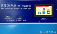 IMG_20151005_103843_副本.jpg
