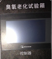IMG_4741_副本.jpg