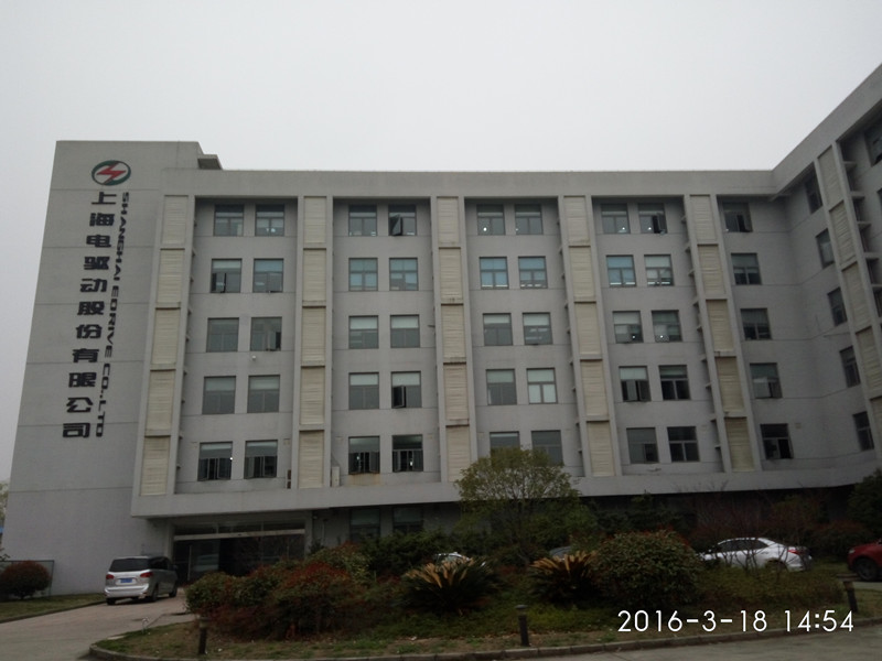 IMG_20160318_145421.jpg