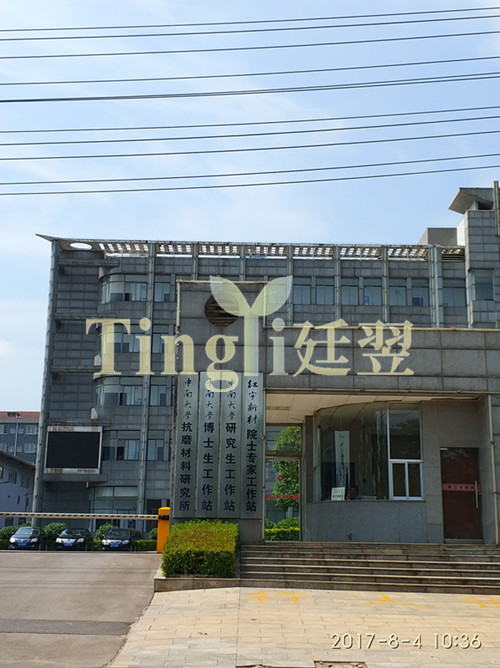 IMG_20170804_103643_副本.jpg