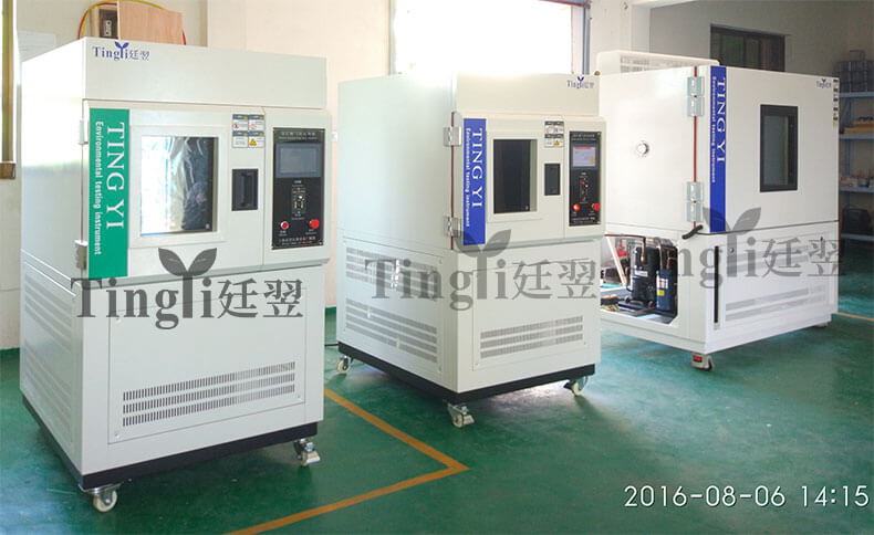 790高低温氙灯5.jpg