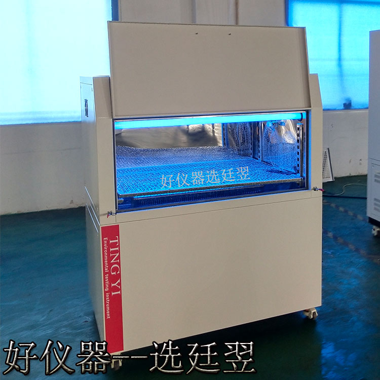 紫外2.jpg