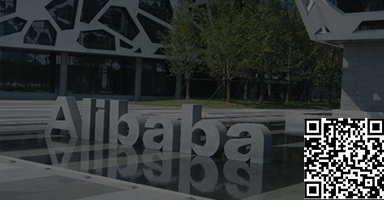 Ting Yi instrument settled Alibaba