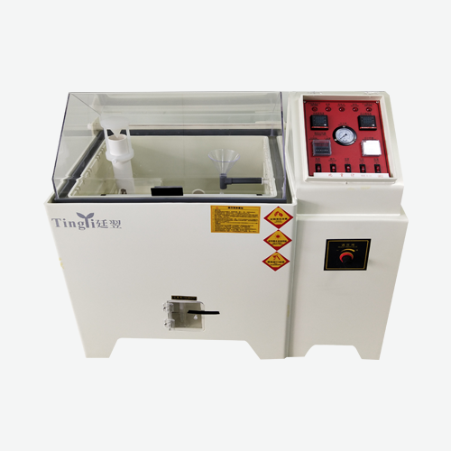 盐雾腐蚀试验箱