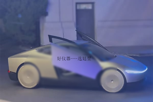 新能源&汽车&摩托车